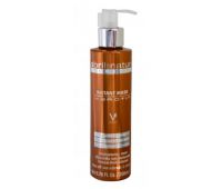 Маска для глибокого відновлення волосся з кератином Abril et Nature Keratin Mask Маска для глибокого відновлення волосся з кератином Abril et Nature Keratin Mask