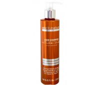 Відновлюючий шампунь для волосся Abril et Nature Nature-Plex Bain Shampoo