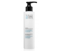 Освітлююча зволожуюча пре-сироватка з гіалуроновою кислотою - Academie Pre serum hydratant eclaircissant 200 мл Освітлююча зволожуюча пре-сироватка з гіалуроновою кислотою - Academie Pre serum hydratant eclaircissant 200 мл