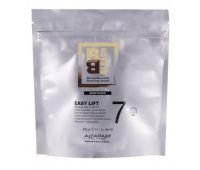 Порошок для знебарвлення волосся до 7 тонів Alfaparf Milano BB Bleach Easy Lift Порошок для знебарвлення волосся до 7 тонів Alfaparf Milano BB Bleach Easy Lift
