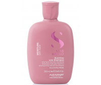 АльфаПарф Шампунь для зволоження волосся Alfaparf Milano Moisture Shampoo