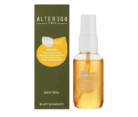 Шовкова олія для для неслухняного і в'юнкого волосся Alter Ego CureEgo Silk Blend Oil Шовкова олія для для неслухняного і в'юнкого волосся Alter Ego CureEgo Silk Blend Oil