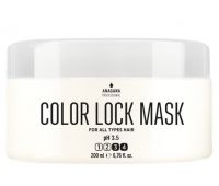 Маска Стабілізатор кольору для фарбованого волосся Anagana Professional Color Lock Mask Маска Стабілізатор кольору для фарбованого волосся Anagana Professional Color Lock Mask