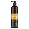 Кондиціонер для ідеальної гладкості волосся Argan De Luxe Extreme Smooth Treatment