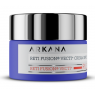 Денний крем із ретинолом Arkana Reti Fusion Vecti+ Cream SPF 15, 50 мл