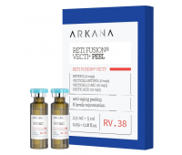 Професійний набір для пілінгу з ретинолом із двох ампул Arkana Reti Fusion Vecti+ Peel