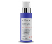 Сироватка з ретинолом Arkana Reti Fusion Vecti+ Serum, 30 мл