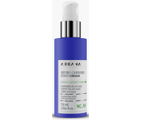 Крем для догляду за шкірою ступнів Arkana Cannabis Foot Cream, 75 мл Крем для догляду за шкірою ступнів Arkana Cannabis Foot Cream, 75 мл