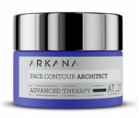 Крем – архітектор контурів обличчя Arkana Face Contour Architect 50 мл Крем – архітектор контурів обличчя Arkana Face Contour Architect 50 мл