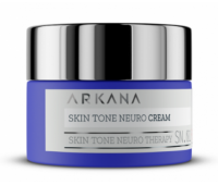 Крем від гіперпігментації нерівного тону шкіри Arkana Skin Tone Neuro Cream 50 мл 
