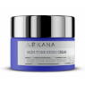Крем від гіперпігментації нерівного тону шкіри Arkana Skin Tone Neuro Cream 50 мл 