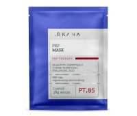 Біоміметична глибоко зволожуюча та регенеруюча маска з пептидами ARKANA PRP Mask Біоміметична глибоко зволожуюча та регенеруюча маска з пептидами ARKANA PRP Mask