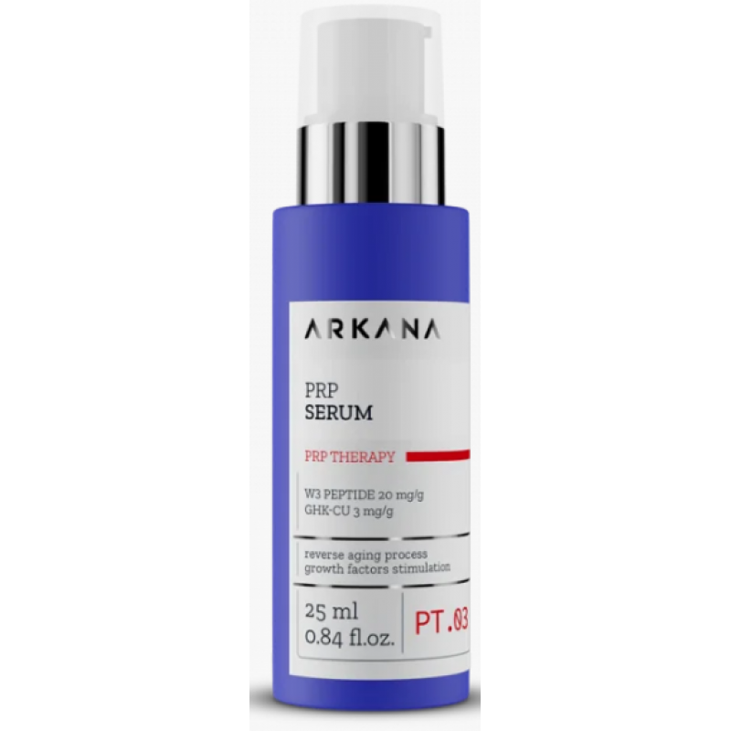 Сироватка, що омолоджує, з ефектом PRP Arkana PRP Serum, 25 мл Сироватка, що омолоджує, з ефектом PRP Arkana PRP Serum, 25 мл