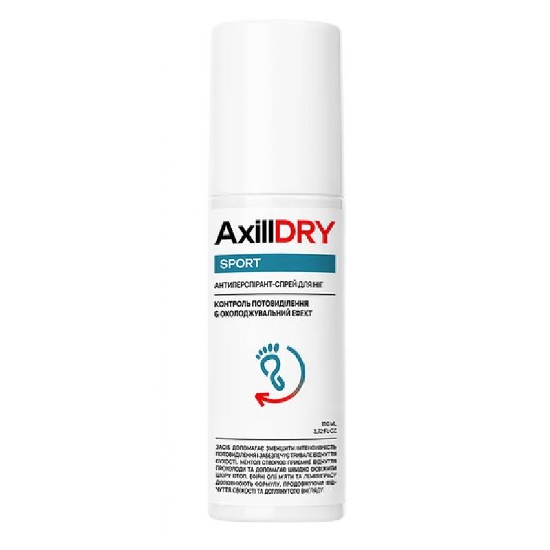 AXILLDRY Антиперспірант-спрей для ніг Sport, 110 мл AXILLDRY Антиперспірант-спрей для ніг Sport, 110 мл