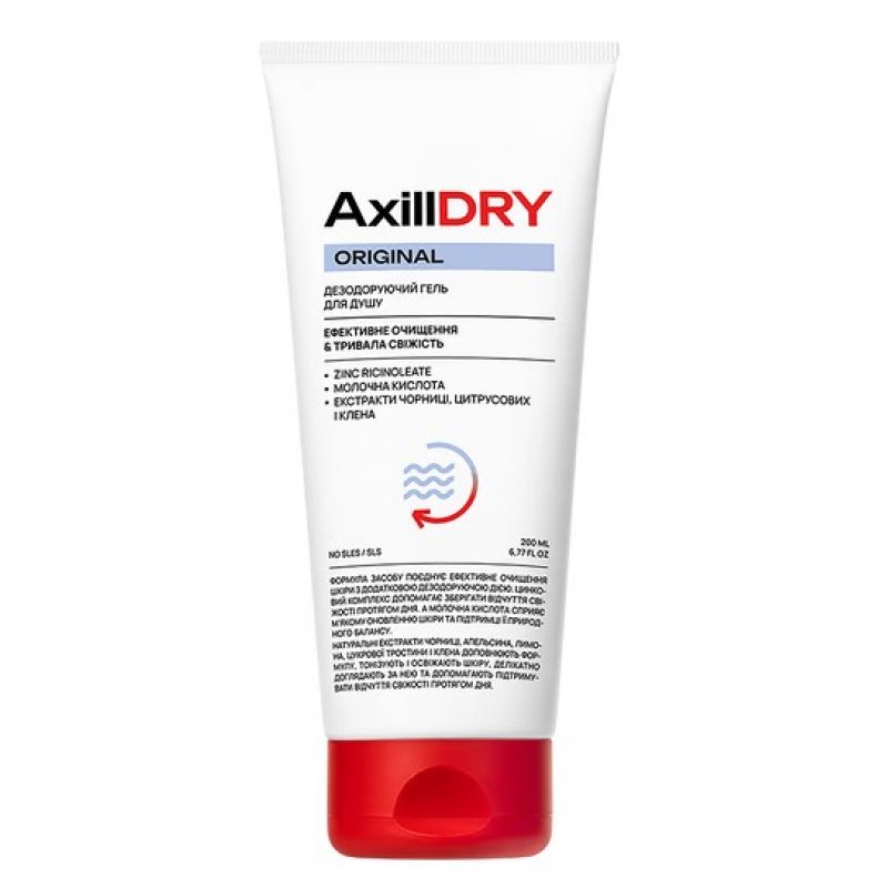 AXILLDRY Дезодоруючий гель для душу Original, 200 мл AXILLDRY Дезодоруючий гель для душу Original, 200 мл