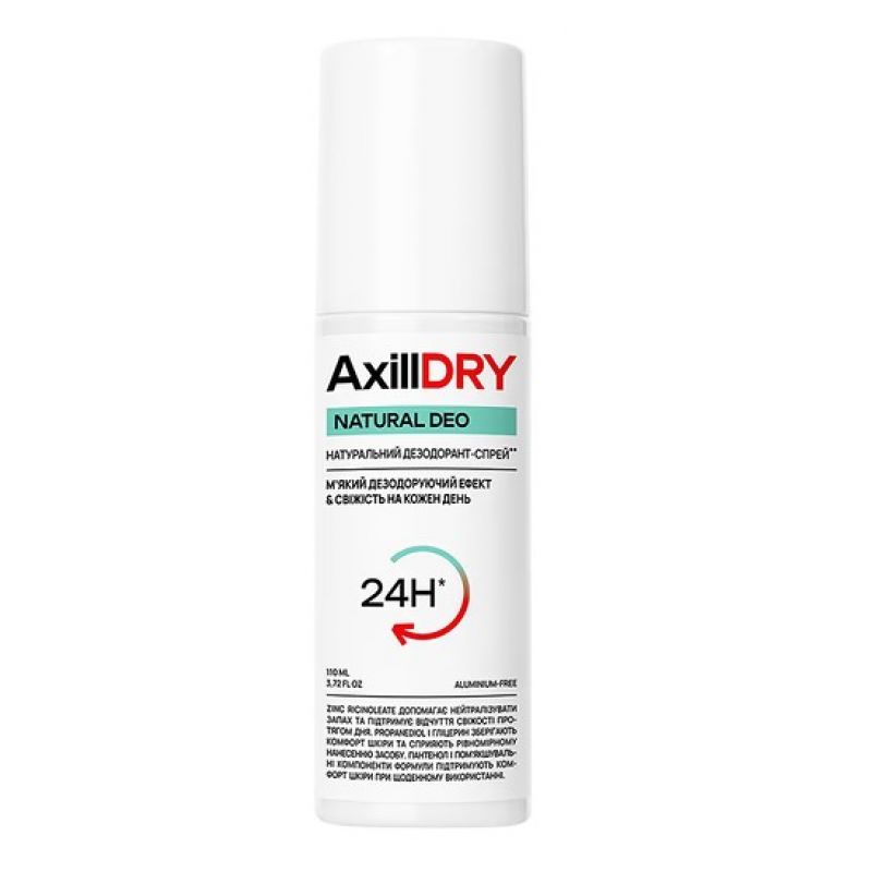 AXILLDRY Натуральний дезодорант-спрей Natural Deo до 24 годин, 110 мл AXILLDRY Натуральний дезодорант-спрей Natural Deo до 24 годин, 110 мл