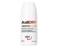 AXILLDRY Кульковий дезодорант-антиперспірант Sensitive до 48 годин, 50 мл AXILLDRY Кульковий дезодорант-антиперспірант Sensitive до 48 годин, 50 мл