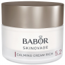 Крем Рич для Чувствительной Кожи Babor Skinovage Calming Cream Rich 5.2, 50 мл