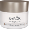 Крем Рич Совершенство насыщенный Кожи Babor Skinovage Vitalizing Cream Rich 5.2, 50 мл
