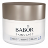 Увлажняющий крем для лица Babor Skinovage Moisturizing Cream 5.1, 50 мл