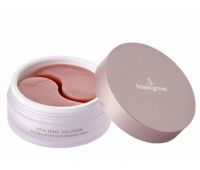 Гідрогелеві патчі з екстрактом граната та рубіновою пудрою BeauuGreen Pomegranate Ruby Hydrogel Eye Patch, 60 шт