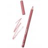 Олівець для губ 04 Dark Rose Bogenia BG500