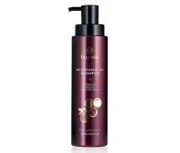Шампунь для волосся Bogenia Macadamia Oil Shampoo 400 мл