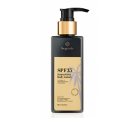 Сонцезахисний лосьйон для тіла SPF 35 Bogenia Sunscreeen Body Lotion BG426, 200 мл