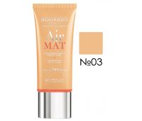 Bourjois Air MAT 24H Стойкая матовая тональная основа 3 светло бежевый Bourjois Air MAT 24H Стойкая матовая тональная основа 3 светло бежевый