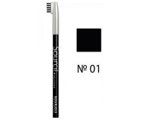 BOURJOIS Карандаш для бровей SOURCIL PRECISION EYEBROW PENCIL 01, 1,3 г