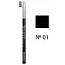 BOURJOIS Карандаш для бровей SOURCIL PRECISION EYEBROW PENCIL 01, 1,3 г