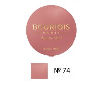 Bourjois Blush Румяна для лица 74 бежево-розовый Bourjois Blush Румяна для лица 74 бежево-розовый