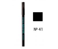 Bourjois Contour Clubbing Контурный карандаш для глаз 41 черный уголь Bourjois Contour Clubbing Контурный карандаш для глаз 41 черный уголь