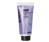 Маска для гладкості з маслом авокадо Brelil Numero 1000 мл Маска для гладкості з маслом авокадо Brelil Numero 1000 мл