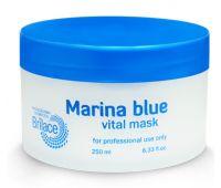 Омолоджуюча маска для обличчя Brilace Marina Blue Vital mask 250 мл