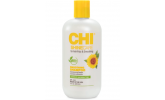 Серія CHI Shine Care Smoothing - розгладжуючий догляд