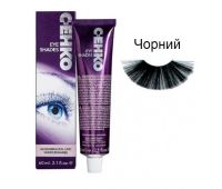 Фарба для брів та вій чорна - C:EHKO Color Eye Shades Black 60 мл