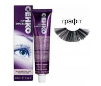 Фарба для брів та вій графіт - C:EHKO Color Eye Shades Graphite 60 мл