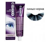 Фарба для брів та вій синьо-чорна - C:EHKO Color Eye Shades Blue Black 60 мл