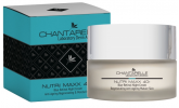 Серія Chantarelle NUTRI MAXX - лінія, що омолоджує і зволожує, з блакитним ретинолом.