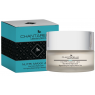 Нічний регенеруючий зволожуючий крем Chantarelle NUTRI MAXX Blue Retinol Night Cream 50 мл