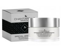Крем-пілінг для шкіри обличчя та періорбітальної зони Chantarelle SPECIAL AESTHETICS Lumi-Cream Face Eyelid Peeling 50 мл