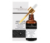 Сироватка з керамідами для шкіри обличчя Chantarelle  Absolute Moisturising Ceramide Serum Hydrolipidic Booster 30 ml