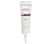 Омолоджуючий крем для шкіри навколо очей на основі екстрактів винограду Christina Сhateau de Beaute Rejuvenating Vineyard Eye Сreаm, 30 мл