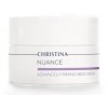 Christina Nuance - для омолодження шкіри обличчя