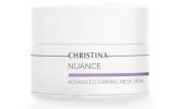Серія Christina Nuance - для омолодження шкіри обличчя