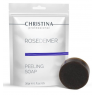 Мильний пілінг Троянд де Мер Christina Rose De Mer Soap Peel, 30 мл