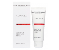 Заспокійлива маска себорегулююча Christina Comodex Soothe Regulate Mask, 75 мл