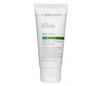 Вітамінна омолоджувальна маска для шкіри навколо очей Christina Line Repair Nutrient Depuff Vitamin Eye Mask 60 мл