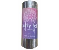 Фольга алюмінієва (текстура рифлена) Curly foil 0,12х100 м 14 мкн (1 рул) 